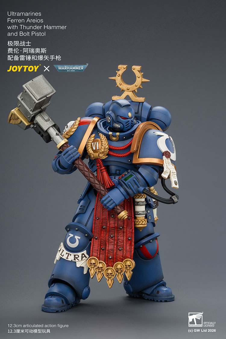 Warhammer 40,000 Ultramarines Ferren Areios 1/18 Scale Action Figure Gallery Image 11
