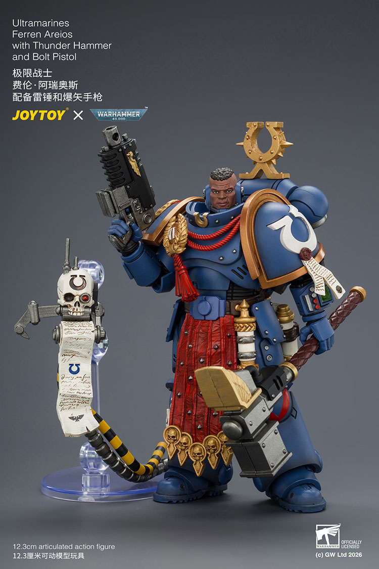 Warhammer 40,000 Ultramarines Ferren Areios 1/18 Scale Action Figure Gallery Image 4