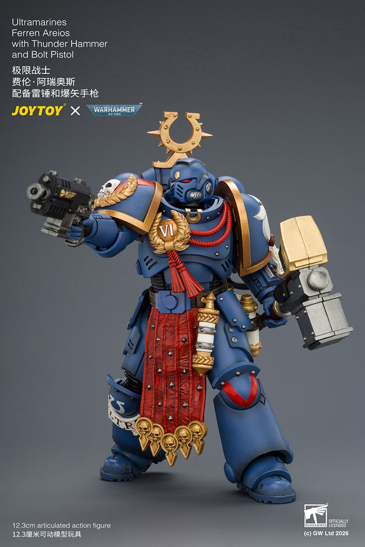 Warhammer 40,000 Ultramarines Ferren Areios 1/18 Scale Action Figure Gallery Image 10