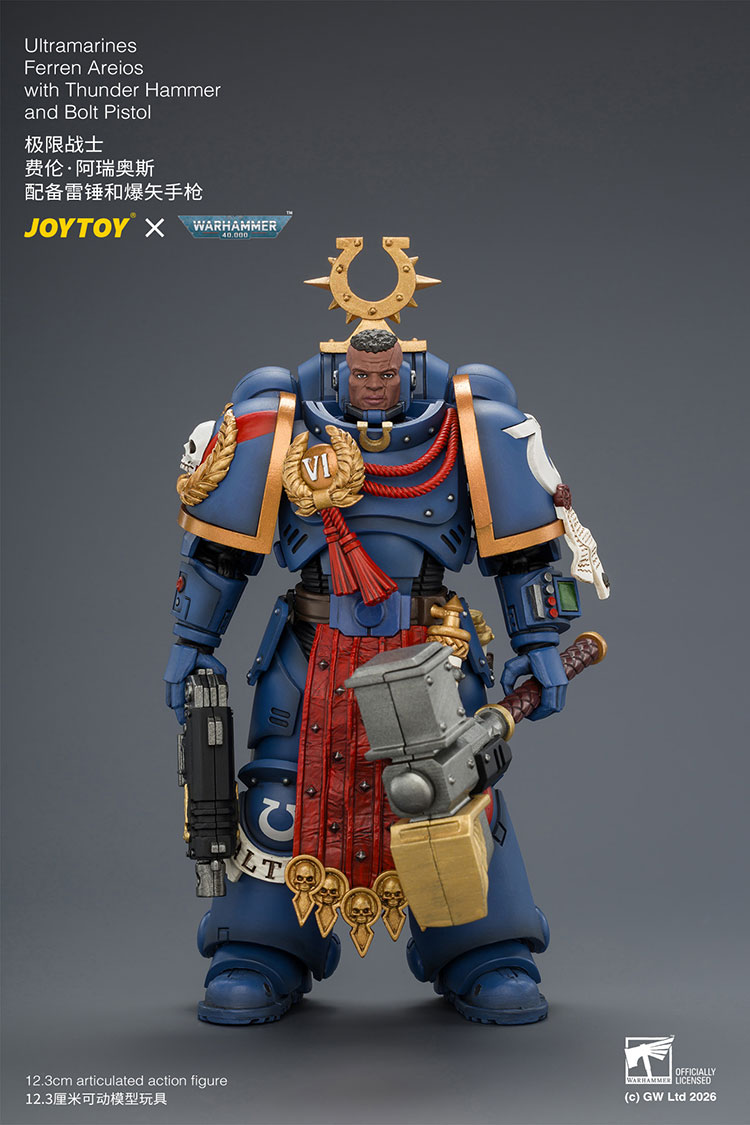 Warhammer 40,000 Ultramarines Ferren Areios 1/18 Scale Action Figure Gallery Image 3