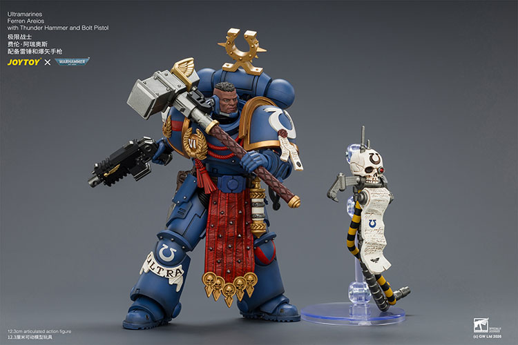 Warhammer 40,000 Ultramarines Ferren Areios 1/18 Scale Action Figure Gallery Image 7