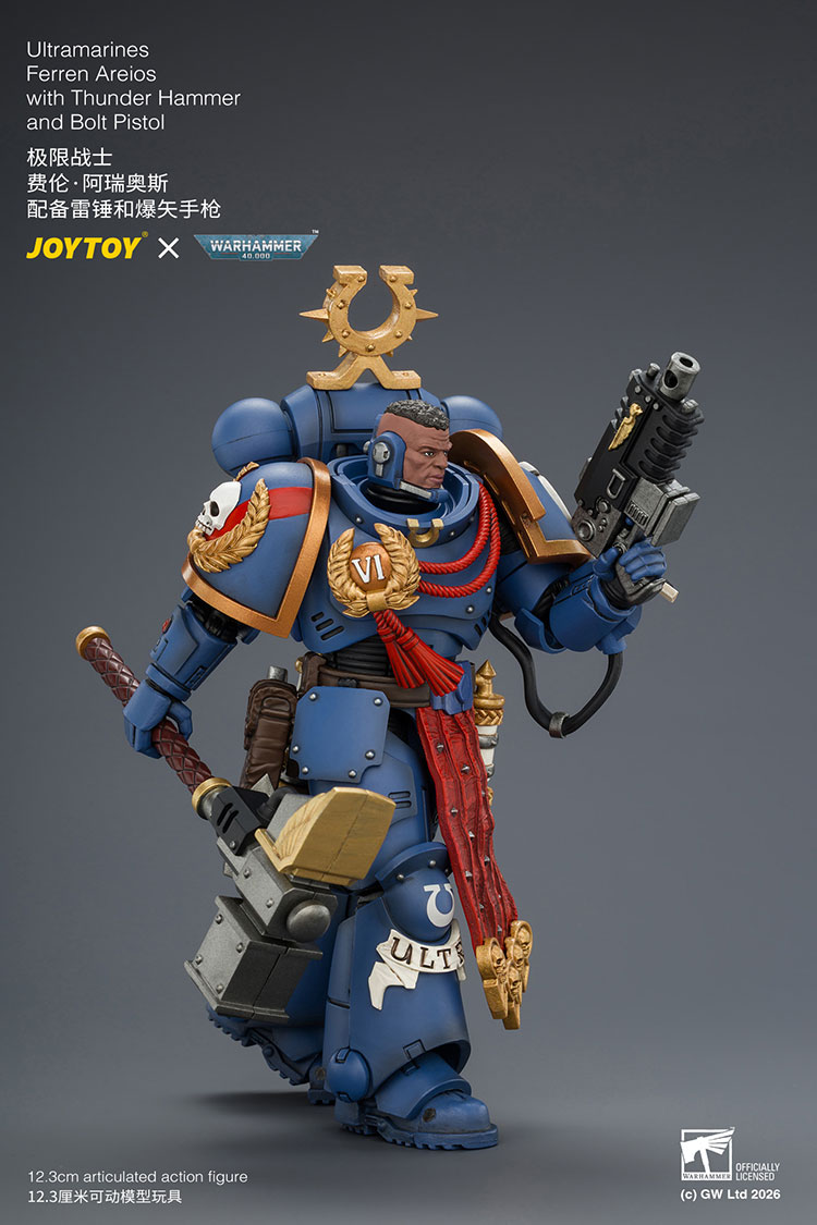 Warhammer 40,000 Ultramarines Ferren Areios 1/18 Scale Action Figure Gallery Image 9