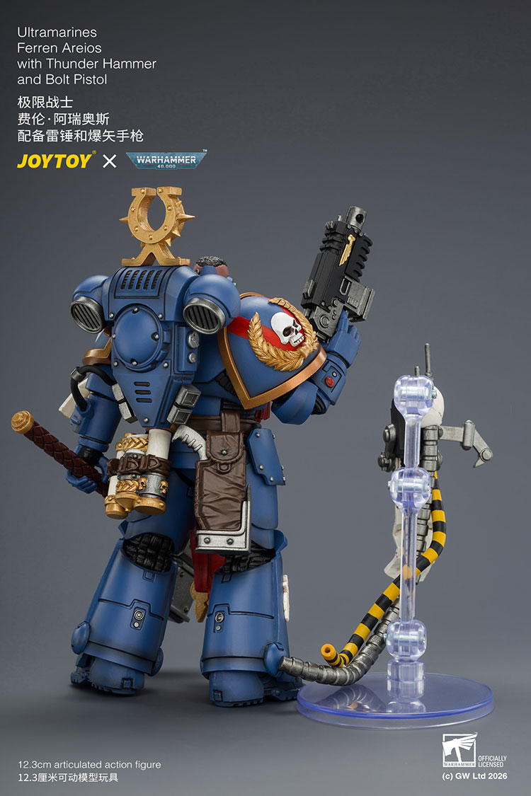 Warhammer 40,000 Ultramarines Ferren Areios 1/18 Scale Action Figure Gallery Image 5