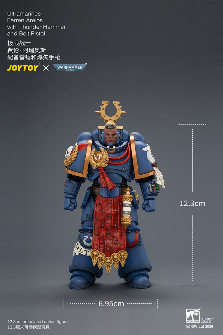 Warhammer 40,000 Ultramarines Ferren Areios 1/18 Scale Action Figure Gallery Image 12