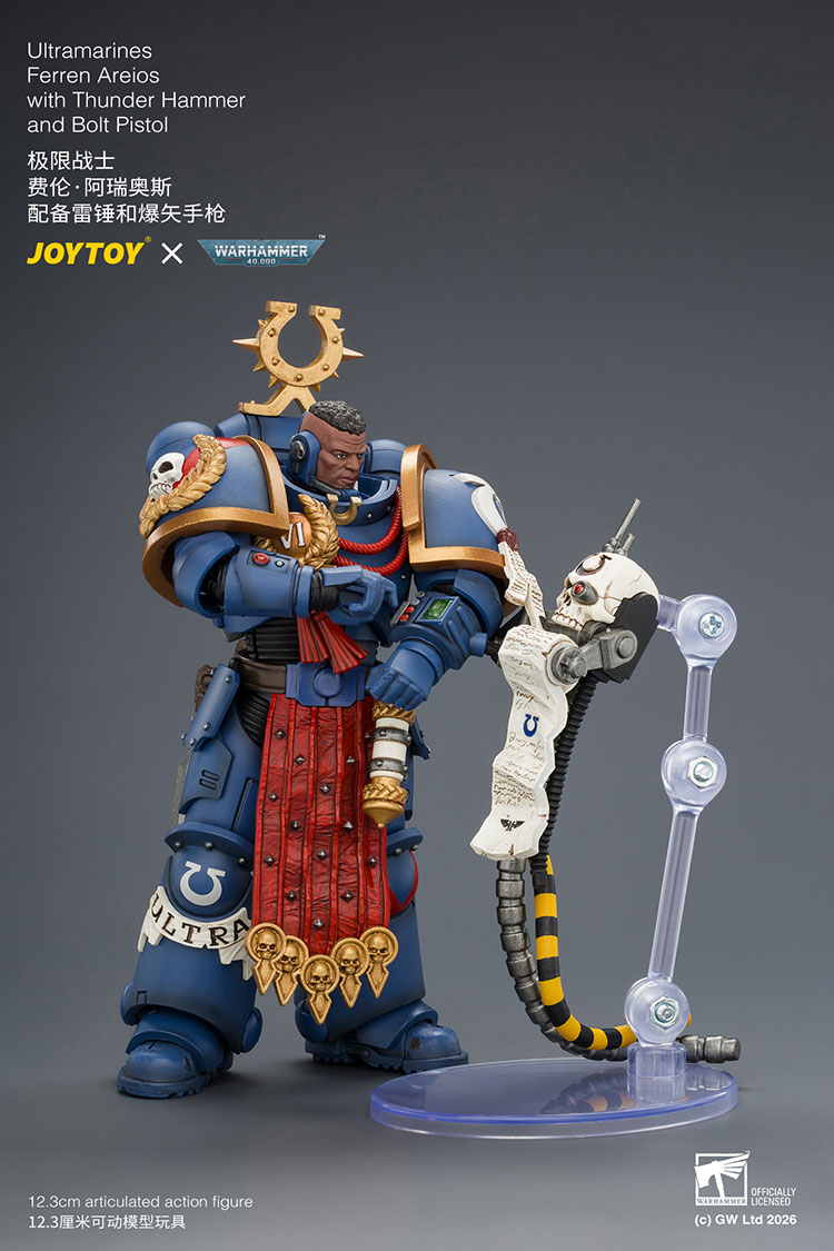 Warhammer 40,000 Ultramarines Ferren Areios 1/18 Scale Action Figure Gallery Image 6