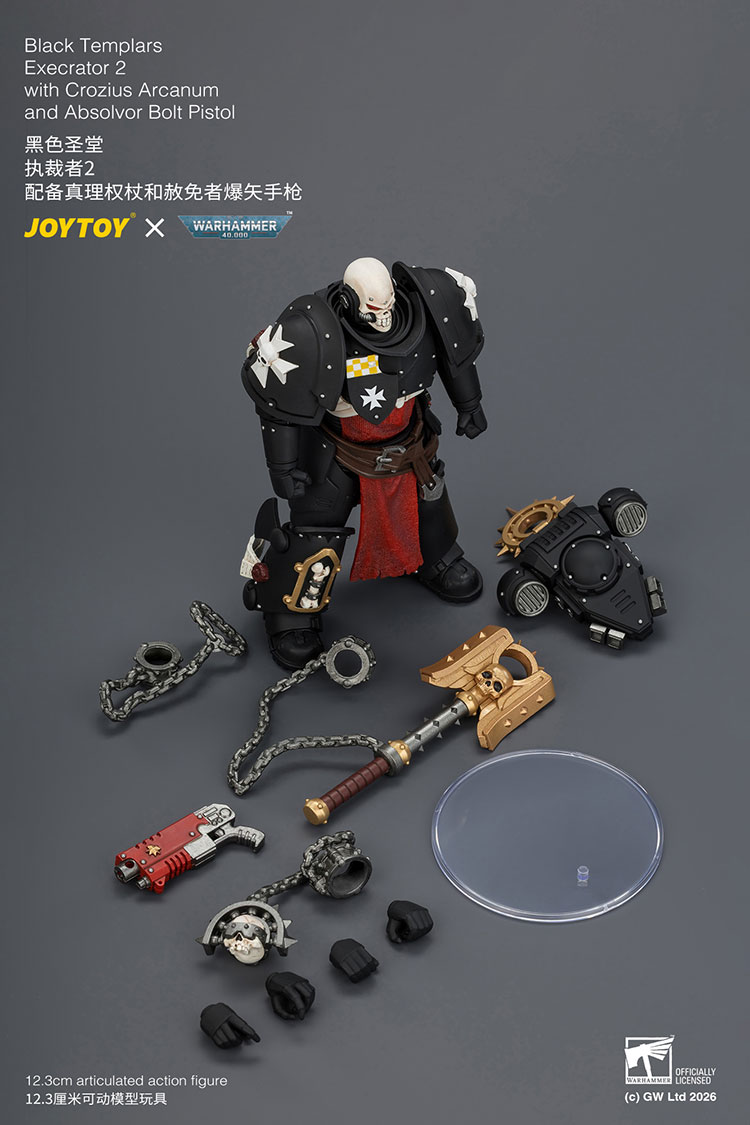 Warhammer 40,000 Black Templars Execrator 2 1/18 Scale Action Figure Gallery Image 13
