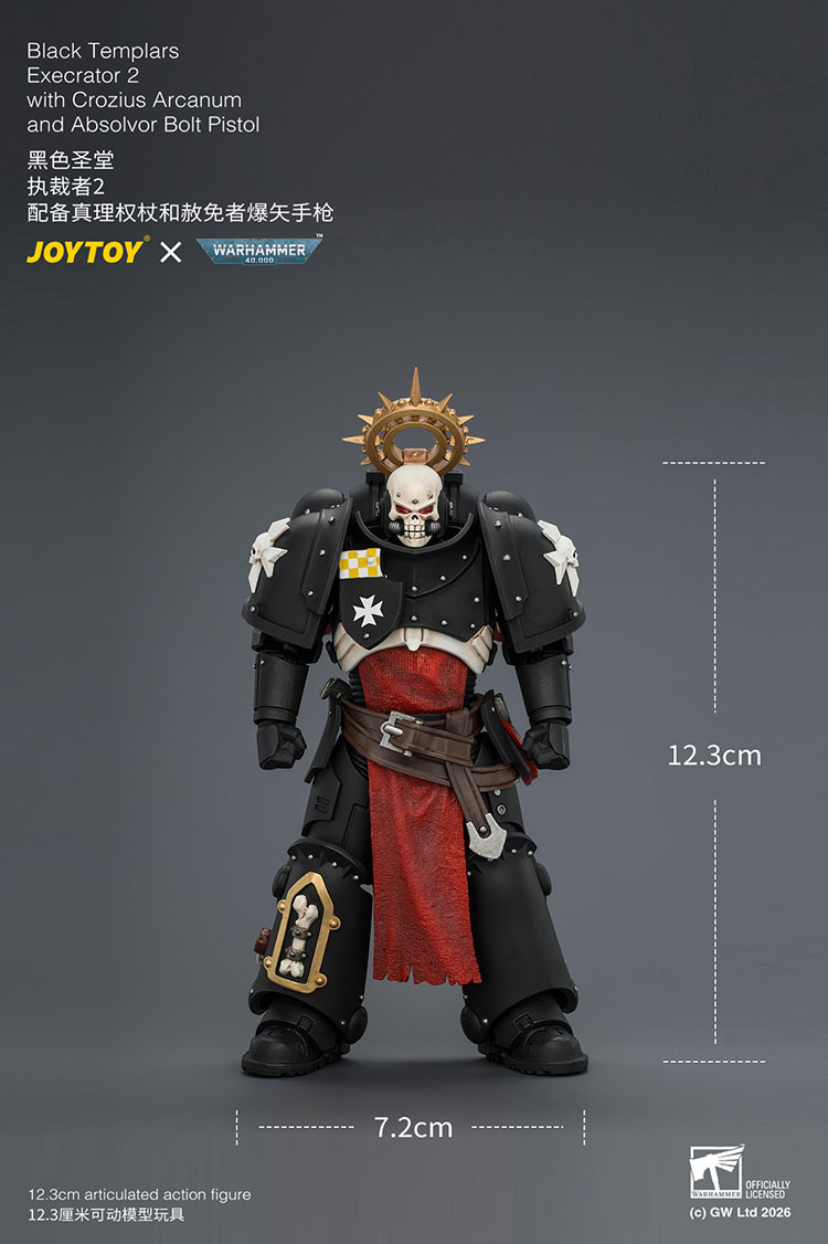 Warhammer 40,000 Black Templars Execrator 2 1/18 Scale Action Figure Gallery Image 12