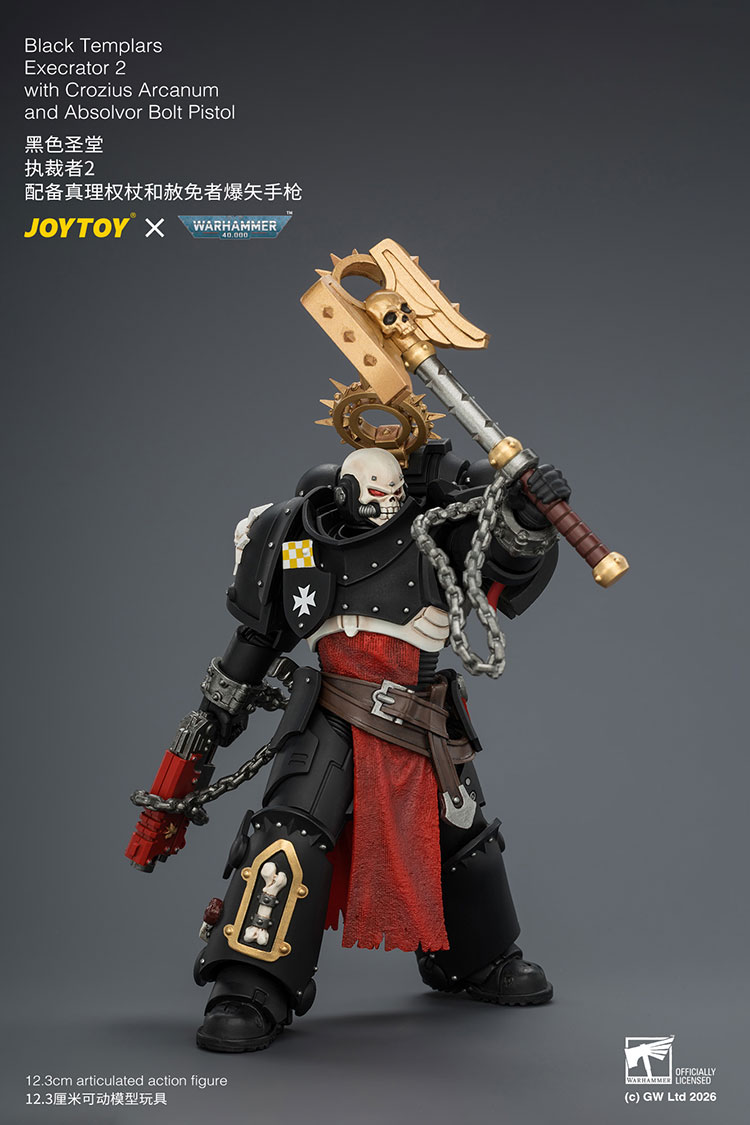 Warhammer 40,000 Black Templars Execrator 2 1/18 Scale Action Figure Gallery Image 6