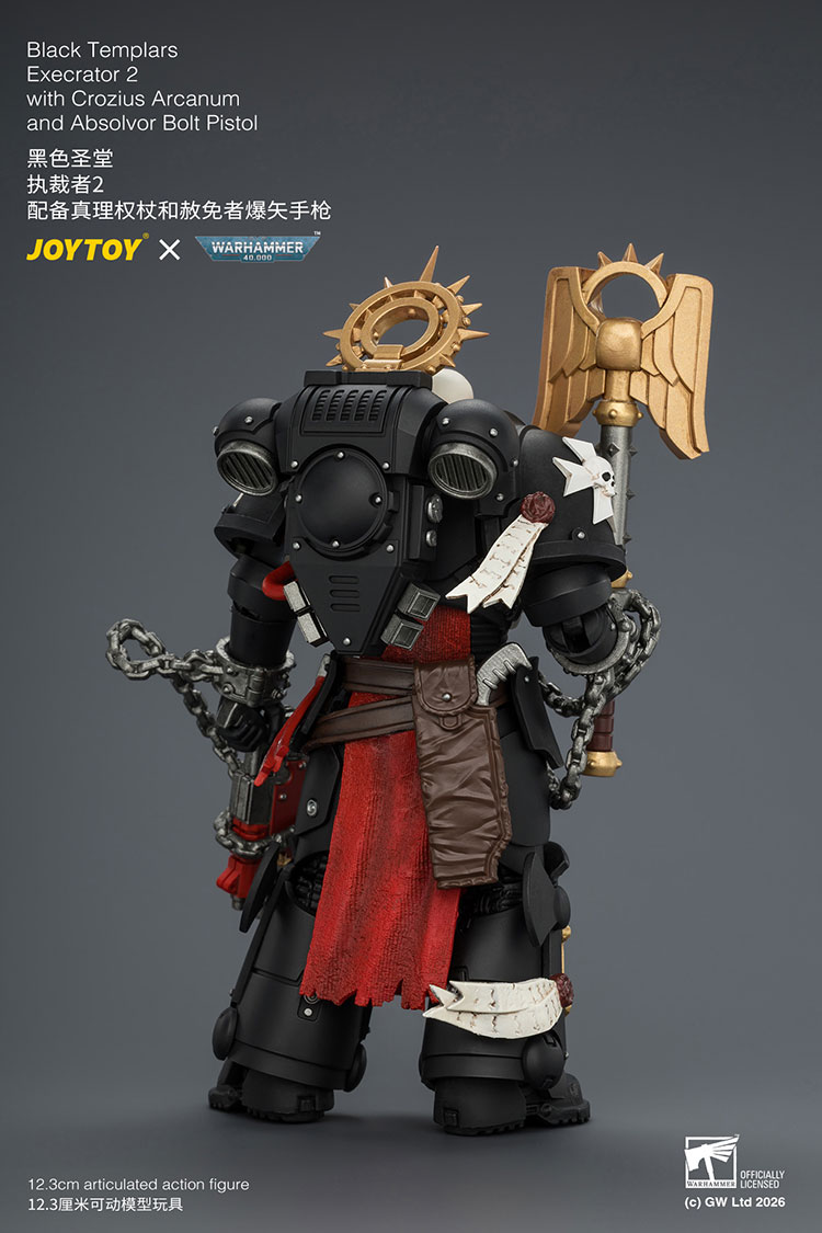 Warhammer 40,000 Black Templars Execrator 2 1/18 Scale Action Figure Gallery Image 5