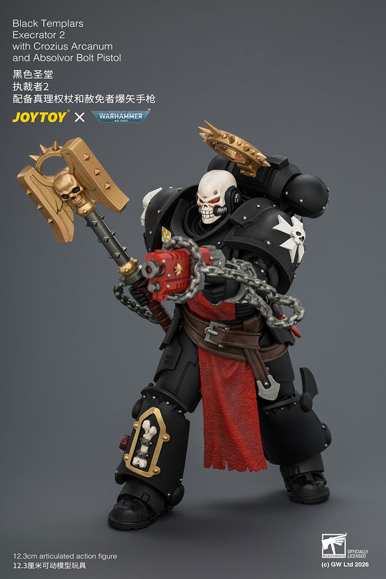 Warhammer 40,000 Black Templars Execrator 2 1/18 Scale Action Figure Gallery Image 8