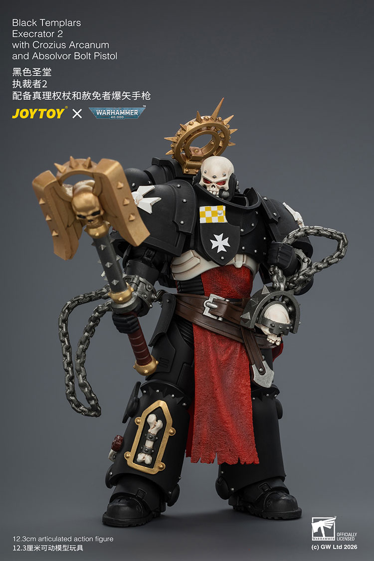 Warhammer 40,000 Black Templars Execrator 2 1/18 Scale Action Figure Gallery Image 9