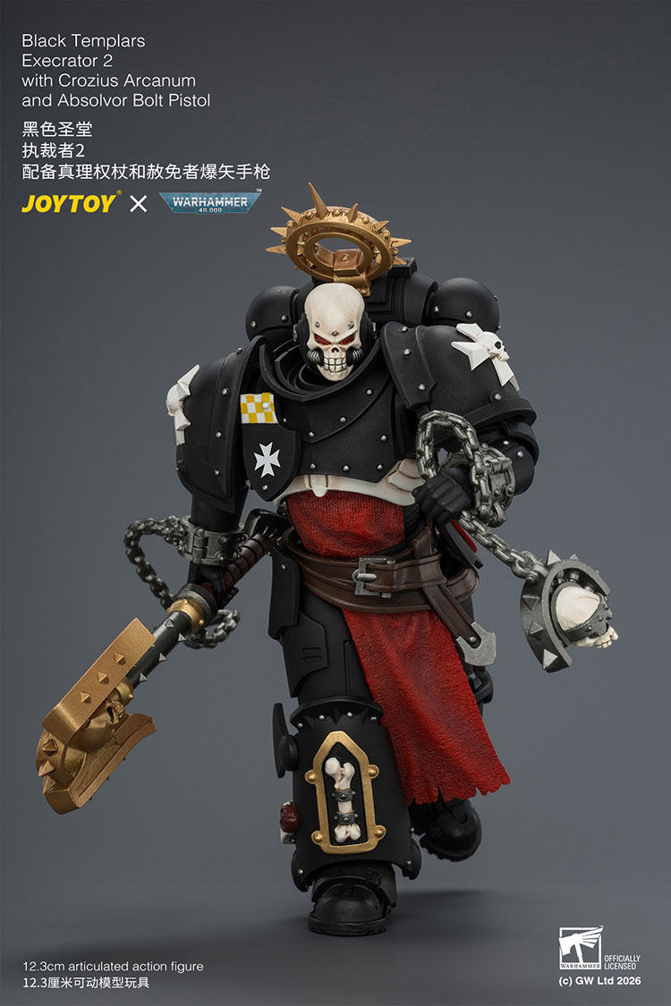 Warhammer 40,000 Black Templars Execrator 2 1/18 Scale Action Figure Gallery Image 10