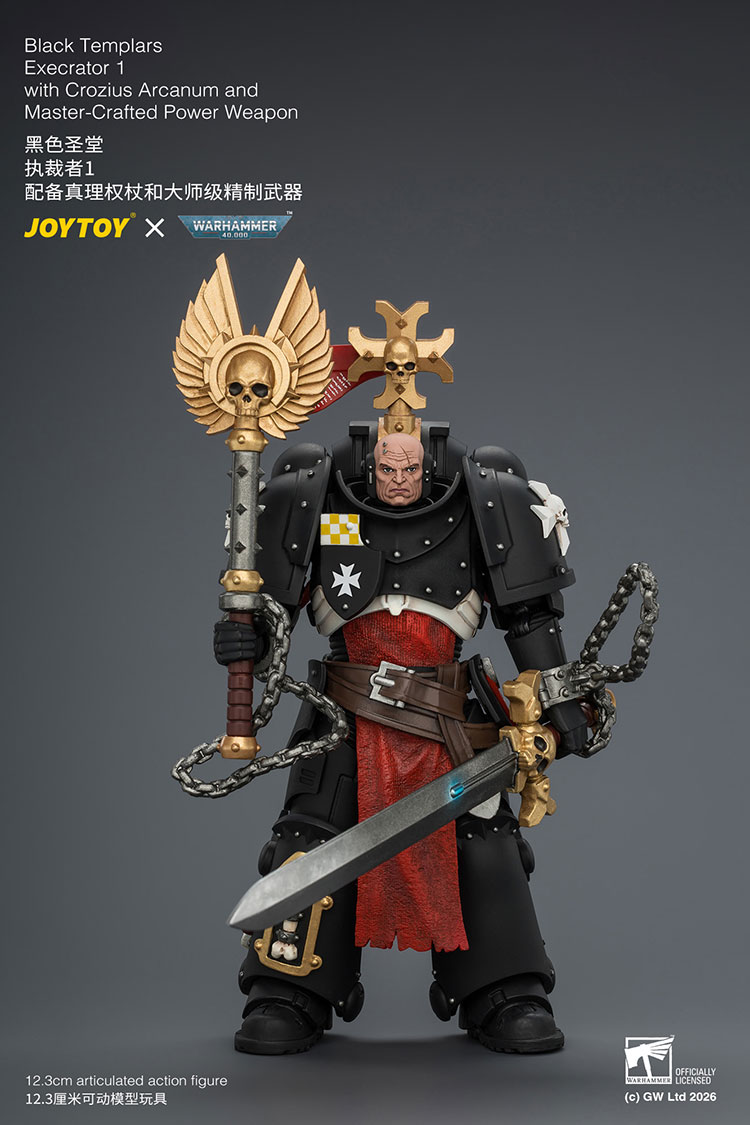 Warhammer 40,000 Black Templars Execrator 1 1/18 Scale Action Figure Gallery Image 3