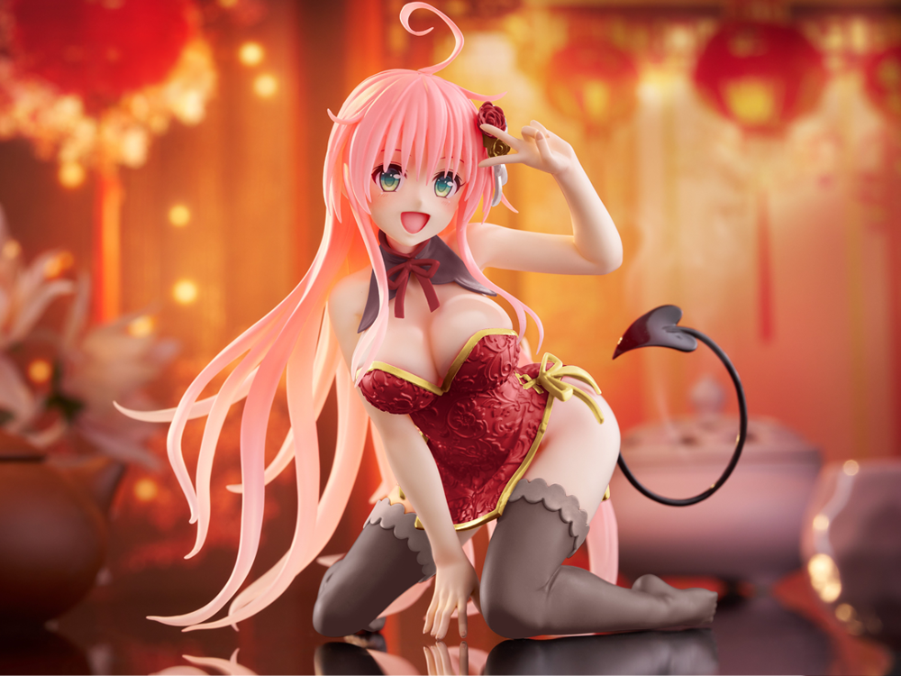 To Love-Ru Darkness Desktop Cute Lala (Chinese Dress Ver.) Figure (Renewal) Gallery Image 1
