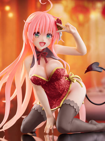 Image of To Love-Ru Darkness Desktop Cute Lala (Chinese Dress Ver.) Figure (Renewal)