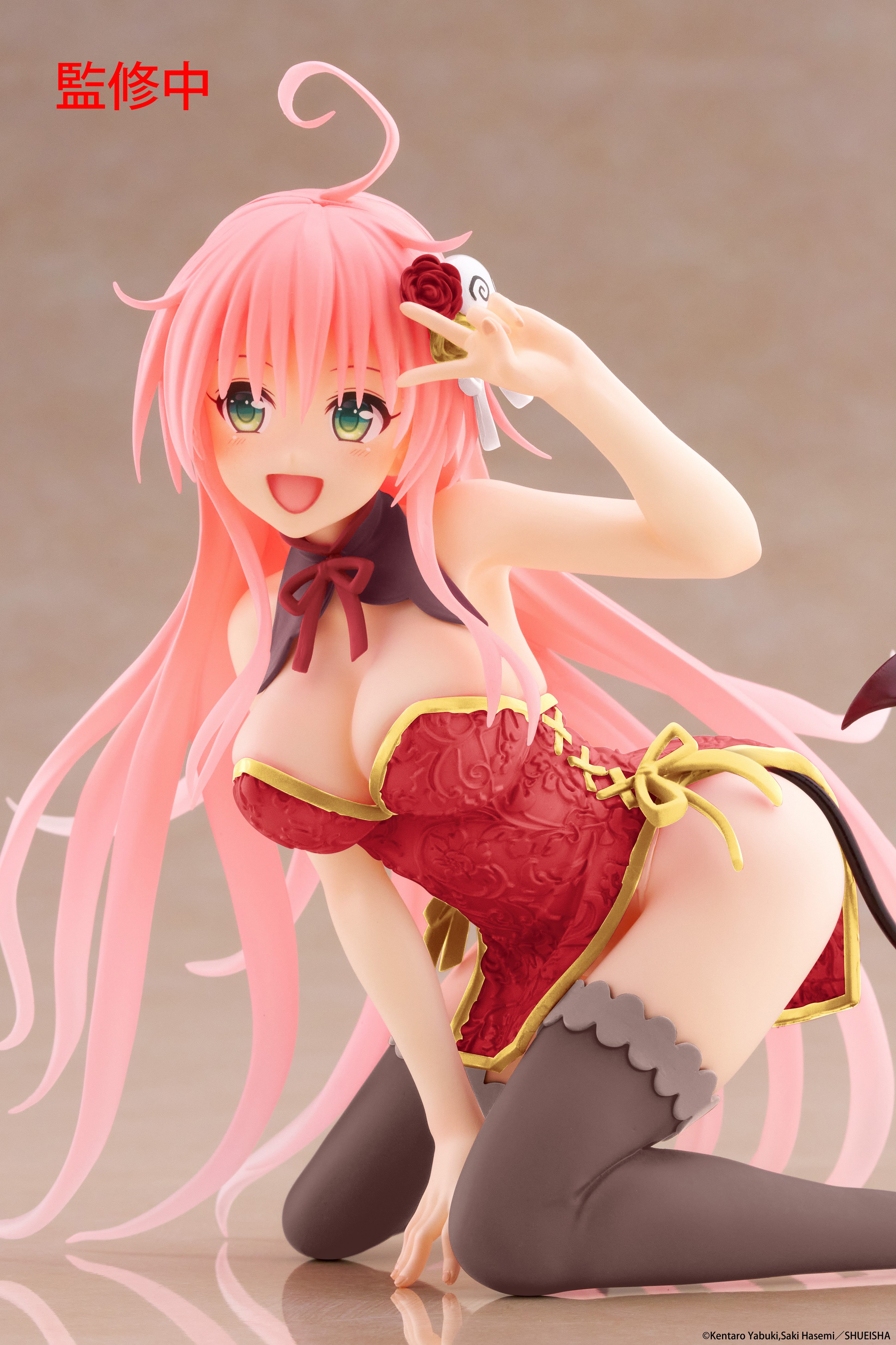 To Love-Ru Darkness Desktop Cute Lala (Chinese Dress Ver.) Figure (Renewal) Gallery Image 5