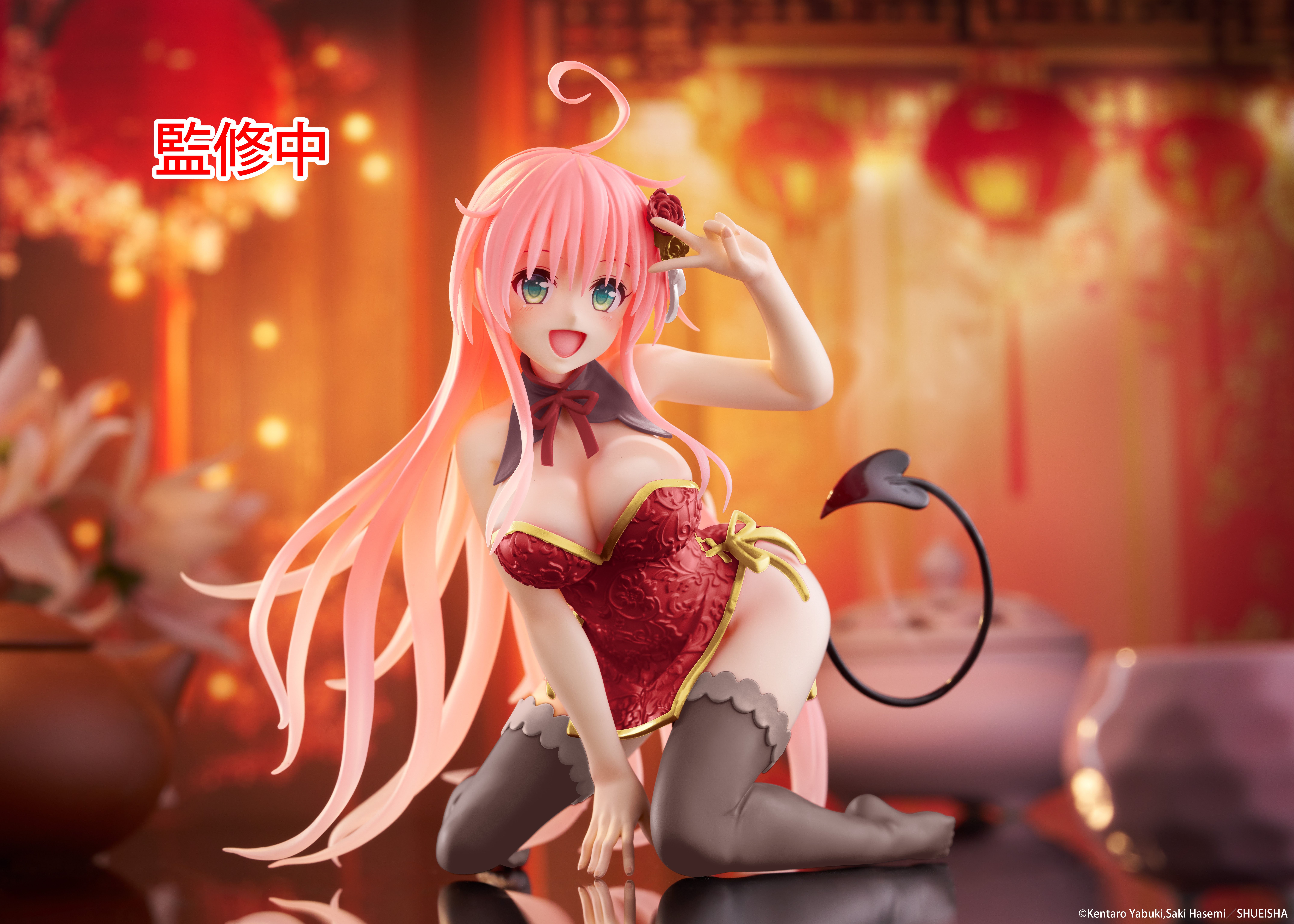 To Love-Ru Darkness Desktop Cute Lala (Chinese Dress Ver.) Figure (Renewal) Gallery Image 3