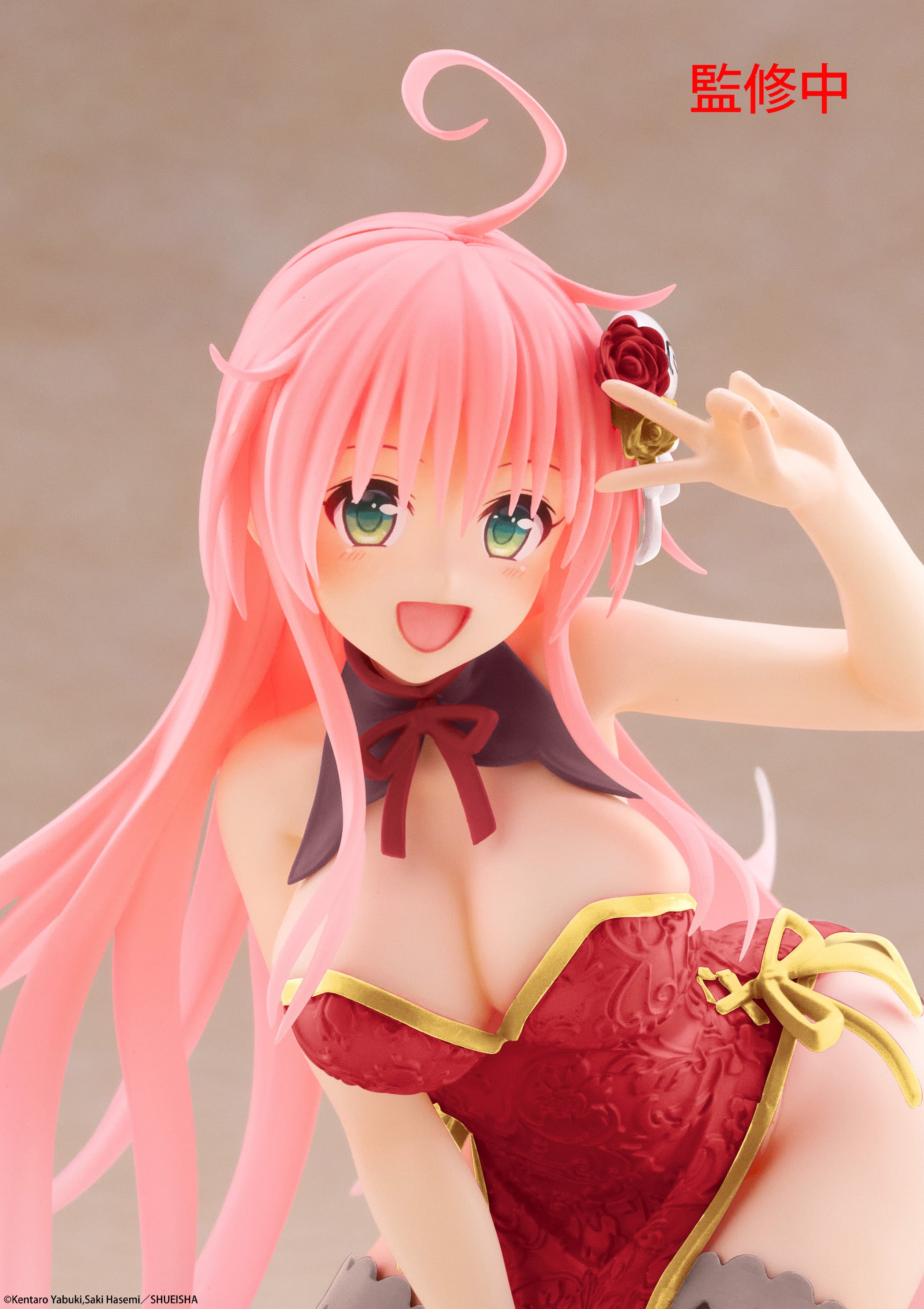 To Love-Ru Darkness Desktop Cute Lala (Chinese Dress Ver.) Figure (Renewal) Gallery Image 6