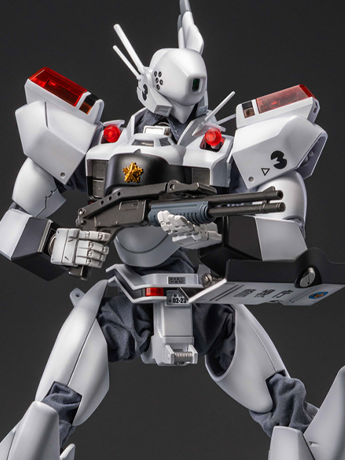Mobile Police Patlabor ROBO-DOU Ingram Unit 3 (Shadow Finish Ver.) 1/35 Scale Exclusive Action Figure