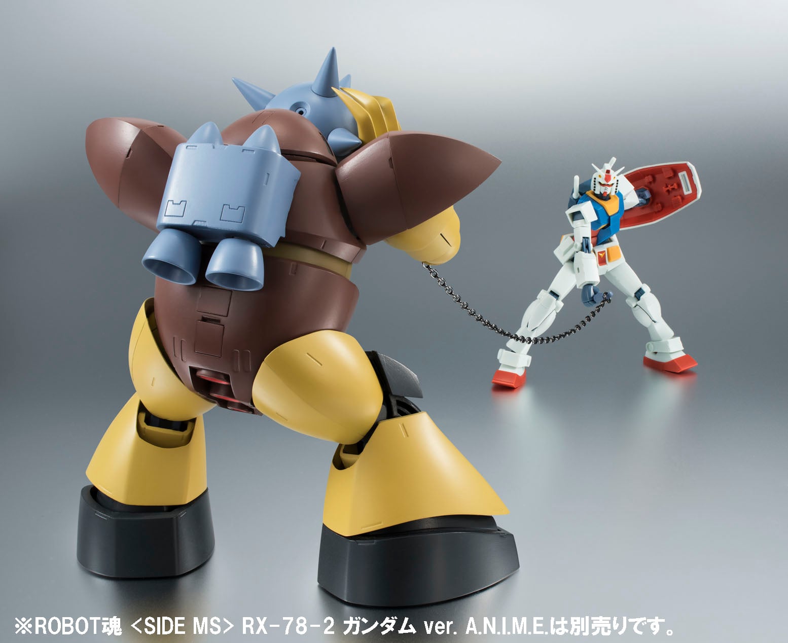 Mobile Suit Gundam Robot Spirits MSM-03 Gogg (ver. A.N.I.M.E.) Action Figure (2nd Reissue) Gallery Image 24