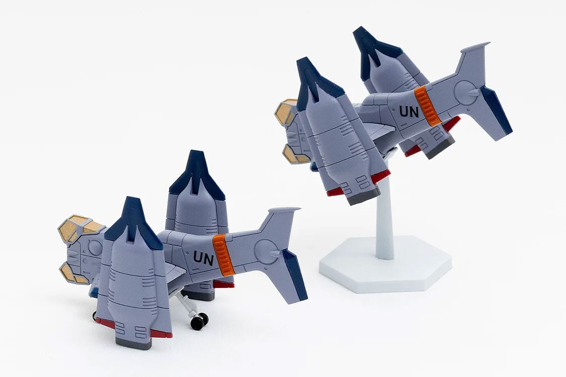 Rebuild of Evangelion SYUTO Tiny Scale UNAF Close Air Support VTOL Aircraft YAGR-3B 1/350 Scale Model Kit Gallery Image 6