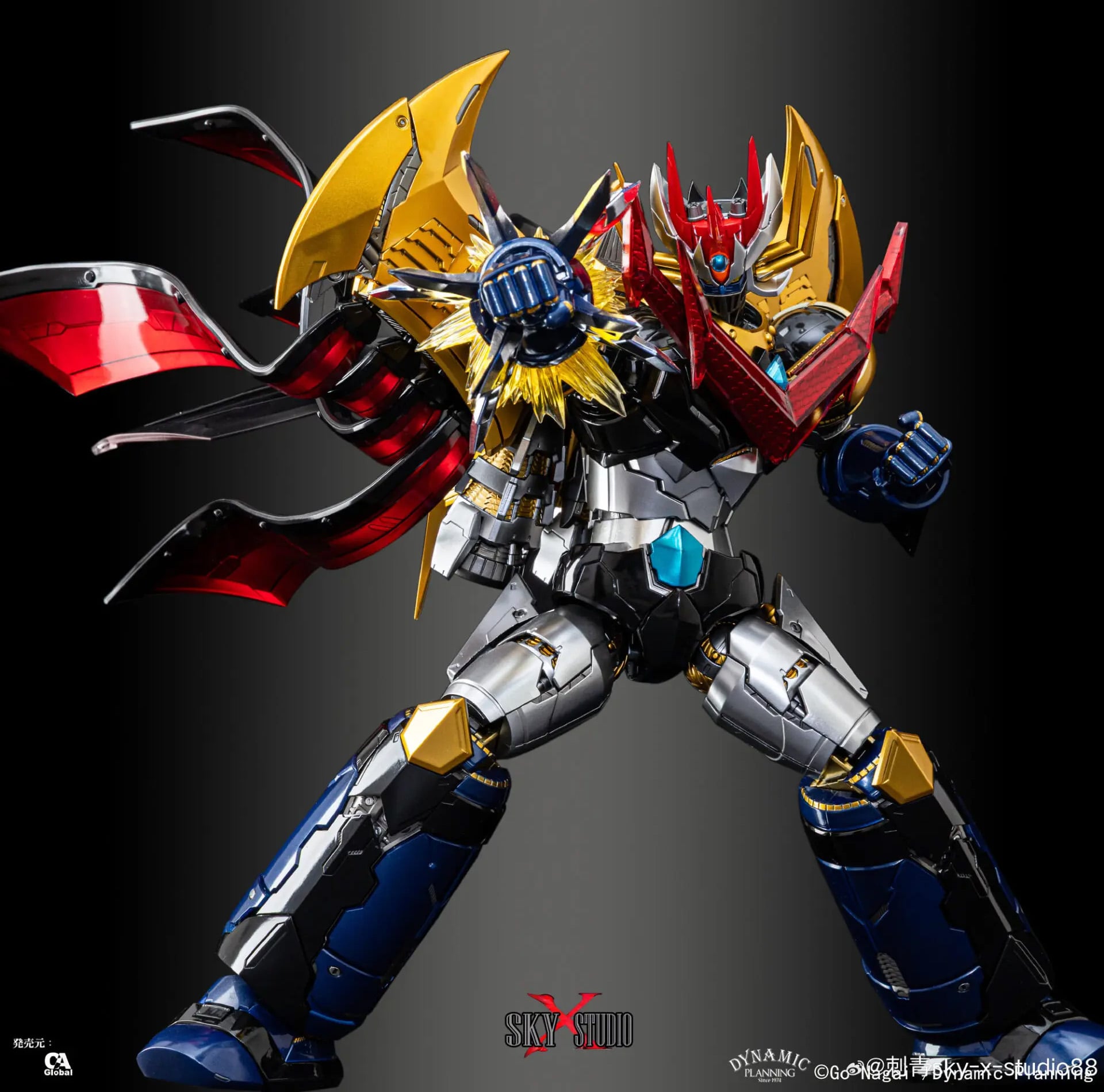 Super Robot Wars OG: Original Generation Mazin Emperor G Action Figure Gallery Image 10