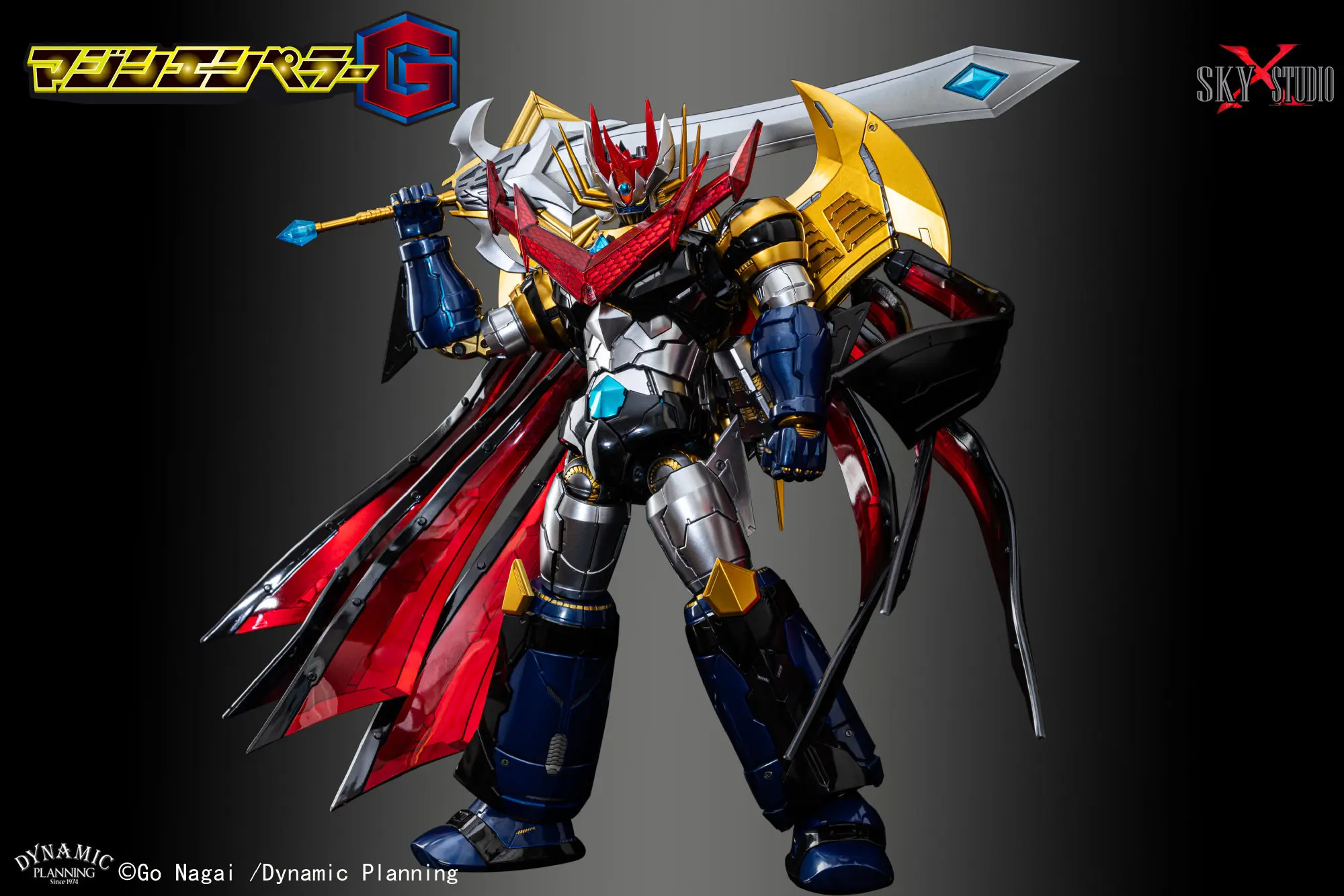 Super Robot Wars OG: Original Generation Mazin Emperor G Action Figure Gallery Image 3