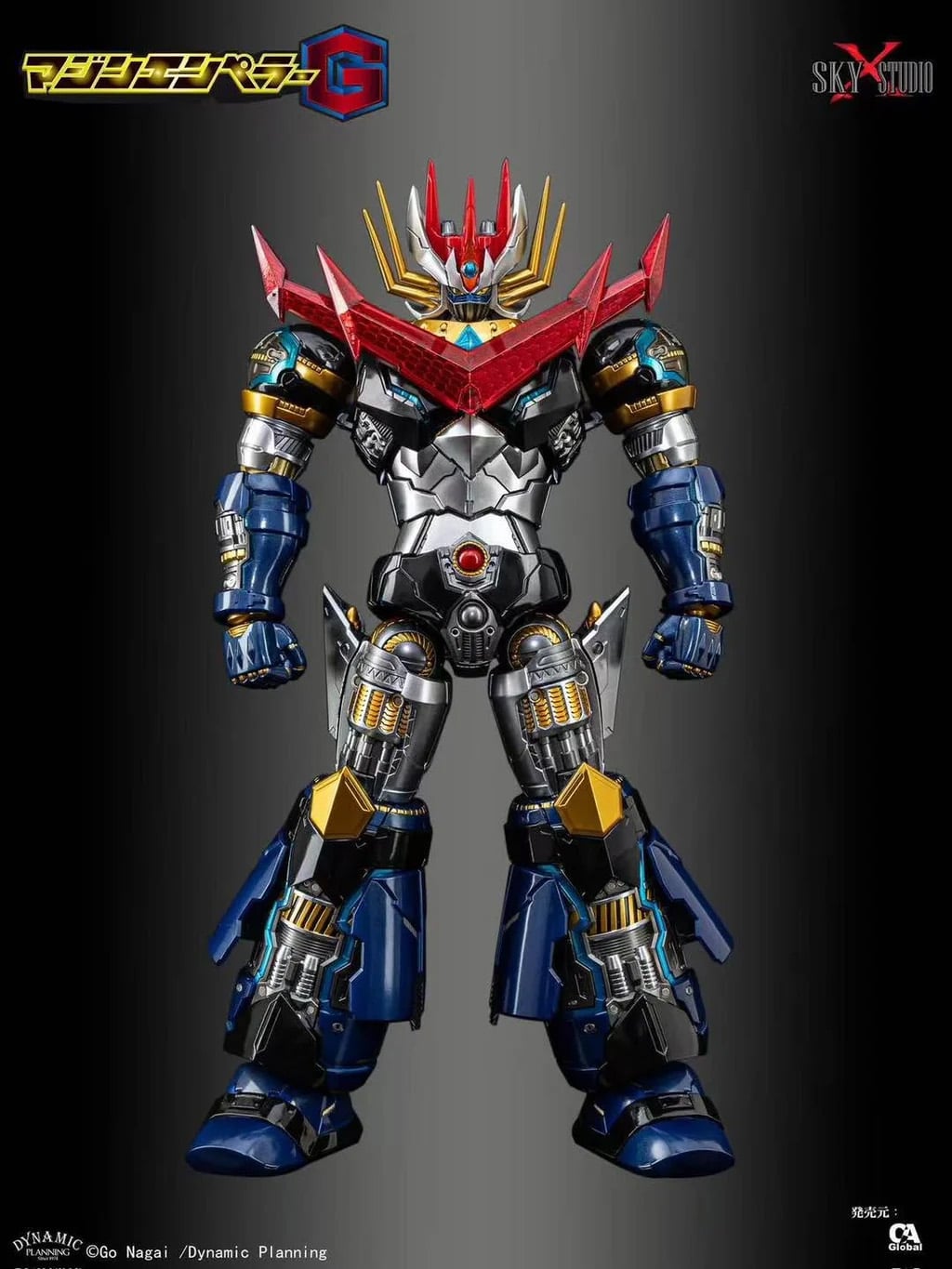 Super Robot Wars OG: Original Generation Mazin Emperor G with Upgrade Kit Action Figure Set Gallery Image 10