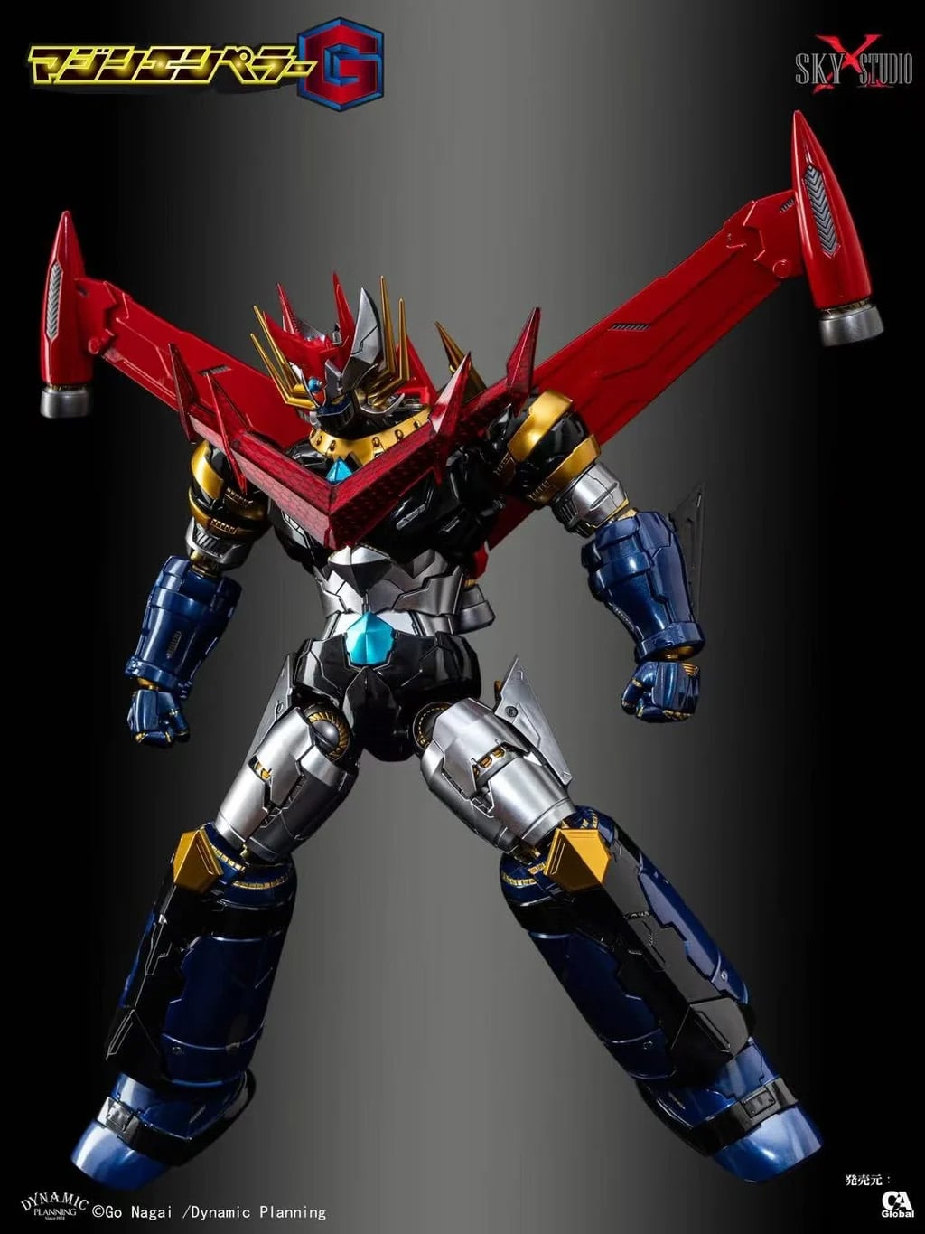 Super Robot Wars OG: Original Generation Mazin Emperor G with Upgrade Kit Action Figure Set Gallery Image 14