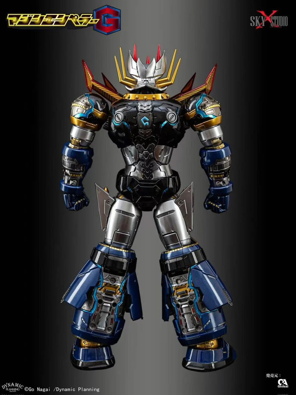 Super Robot Wars OG: Original Generation Mazin Emperor G with Upgrade Kit Action Figure Set Gallery Image 12