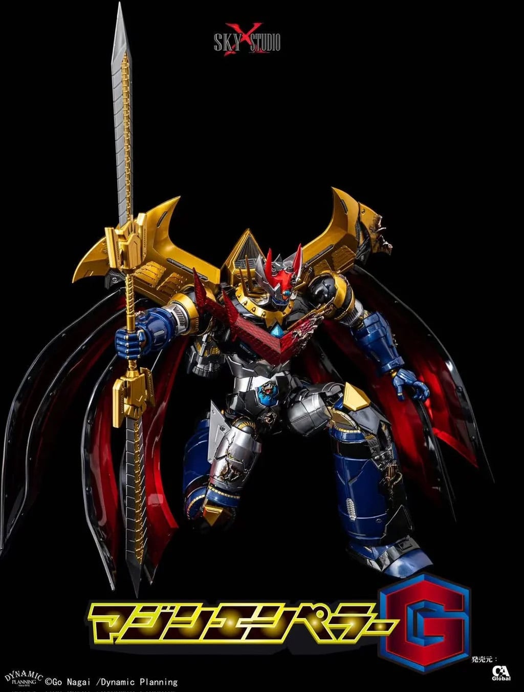 Super Robot Wars OG: Original Generation Mazin Emperor G with Upgrade Kit Action Figure Set Gallery Image 33