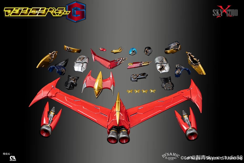 Super Robot Wars OG: Original Generation Mazin Emperor G with Upgrade Kit Action Figure Set Gallery Image 37