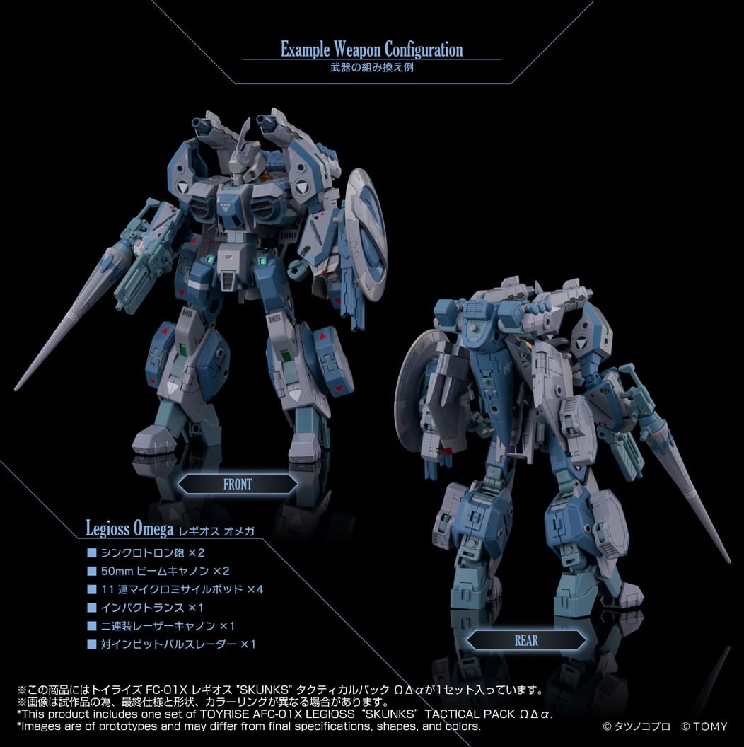 Genesis Climber Mospeada Toyrise AFC-01X Legioss Omega, Delta and Alpha "SKUNKs" Tactical Three Figure Pack Gallery Image 7