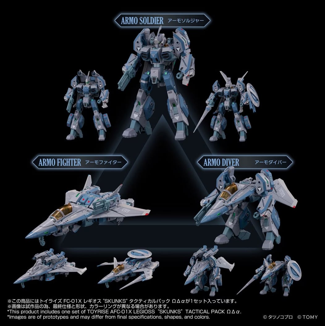 Genesis Climber Mospeada Toyrise AFC-01X Legioss Omega, Delta and Alpha "SKUNKs" Tactical Three Figure Pack Gallery Image 5
