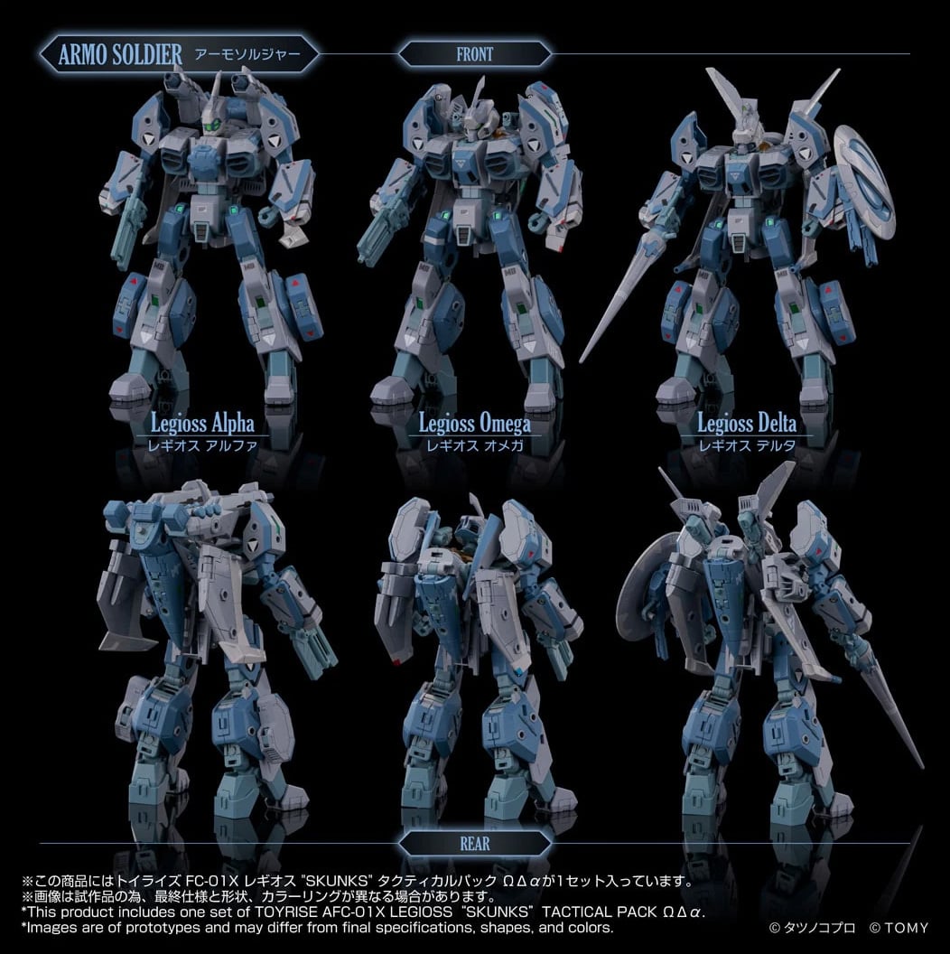 Genesis Climber Mospeada Toyrise AFC-01X Legioss Omega, Delta and Alpha "SKUNKs" Tactical Three Figure Pack Gallery Image 9