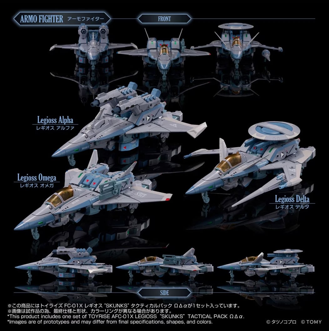 Genesis Climber Mospeada Toyrise AFC-01X Legioss Omega, Delta and Alpha "SKUNKs" Tactical Three Figure Pack Gallery Image 11