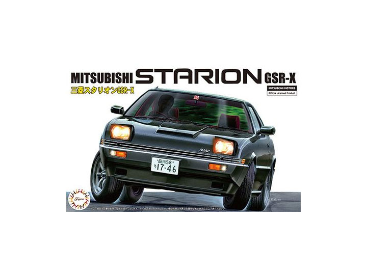 Mitsubishi Starion GSR-X 1/24 Scale Model Kit