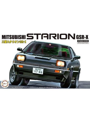 Mitsubishi Starion GSR-X 1/24 Scale Model Kit
