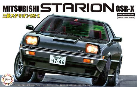 美品　1/24スケール　三菱 スタリオン ターボ GSR ダッジ Mitsubishi Starion GSR-X 1/24 Scale Model Kit