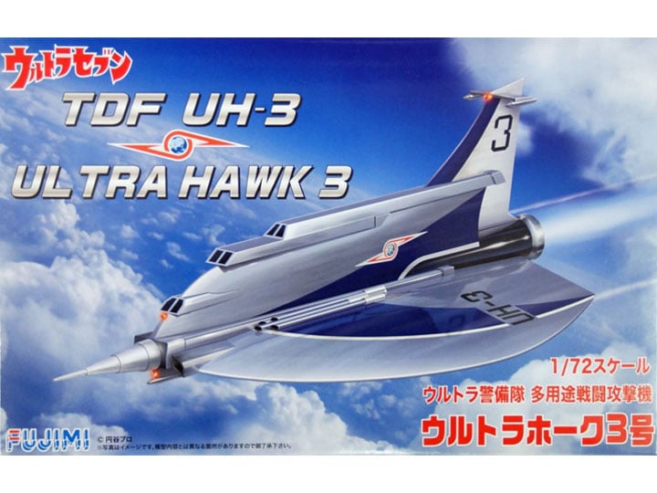 Ultraseven TDF UH-3 Ultra Hawk 3 1/72 Scale Model Kit