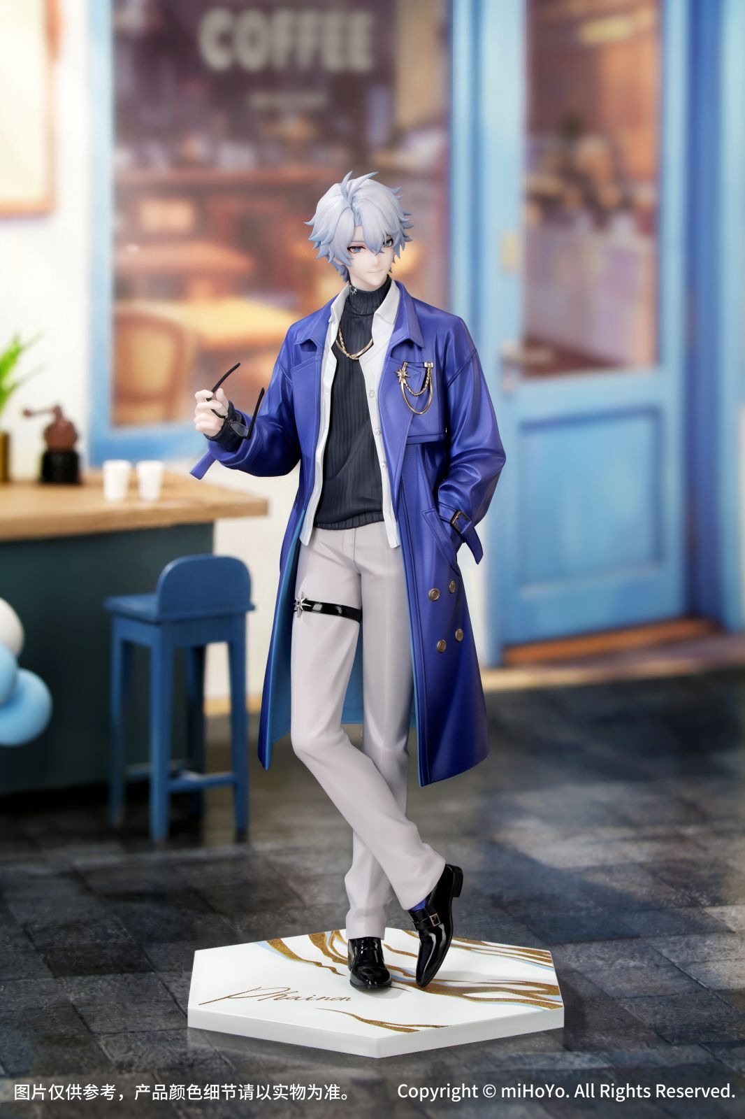 Image of Honkai: Star Rail Gift+ Phainon (Express Travel Notes Ver.) 1/8 Scale Figure
