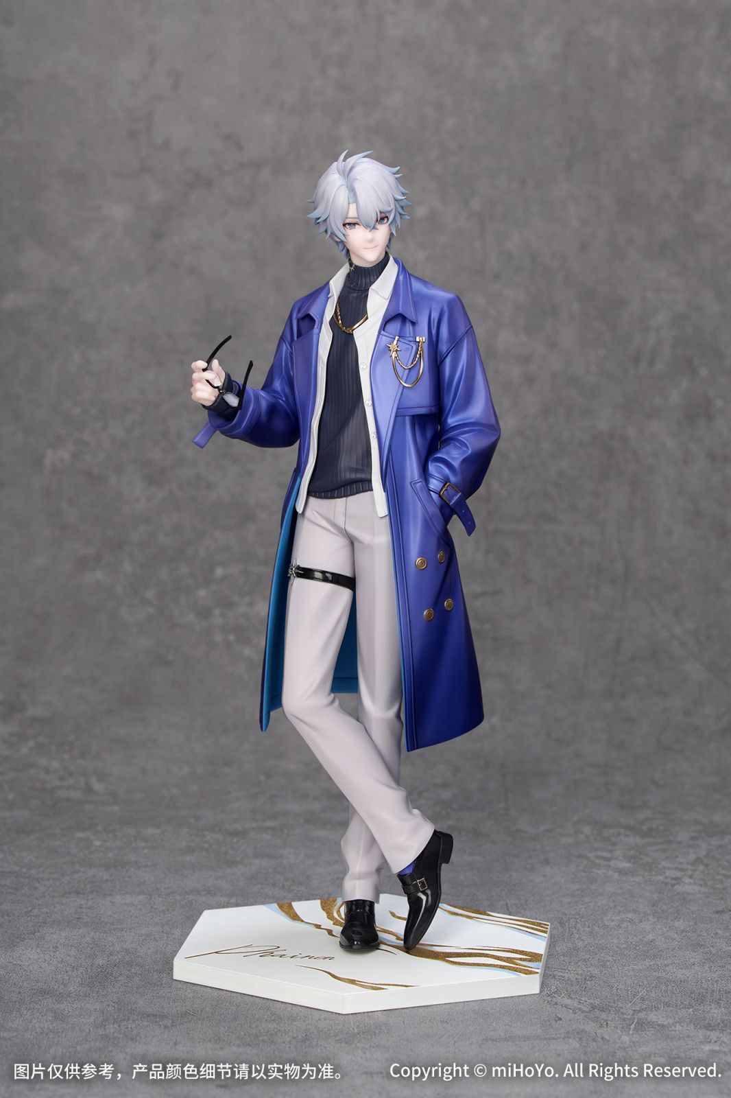 Honkai: Star Rail Gift+ Phainon (Express Travel Notes Ver.) 1/8 Scale Figure Gallery Image 9