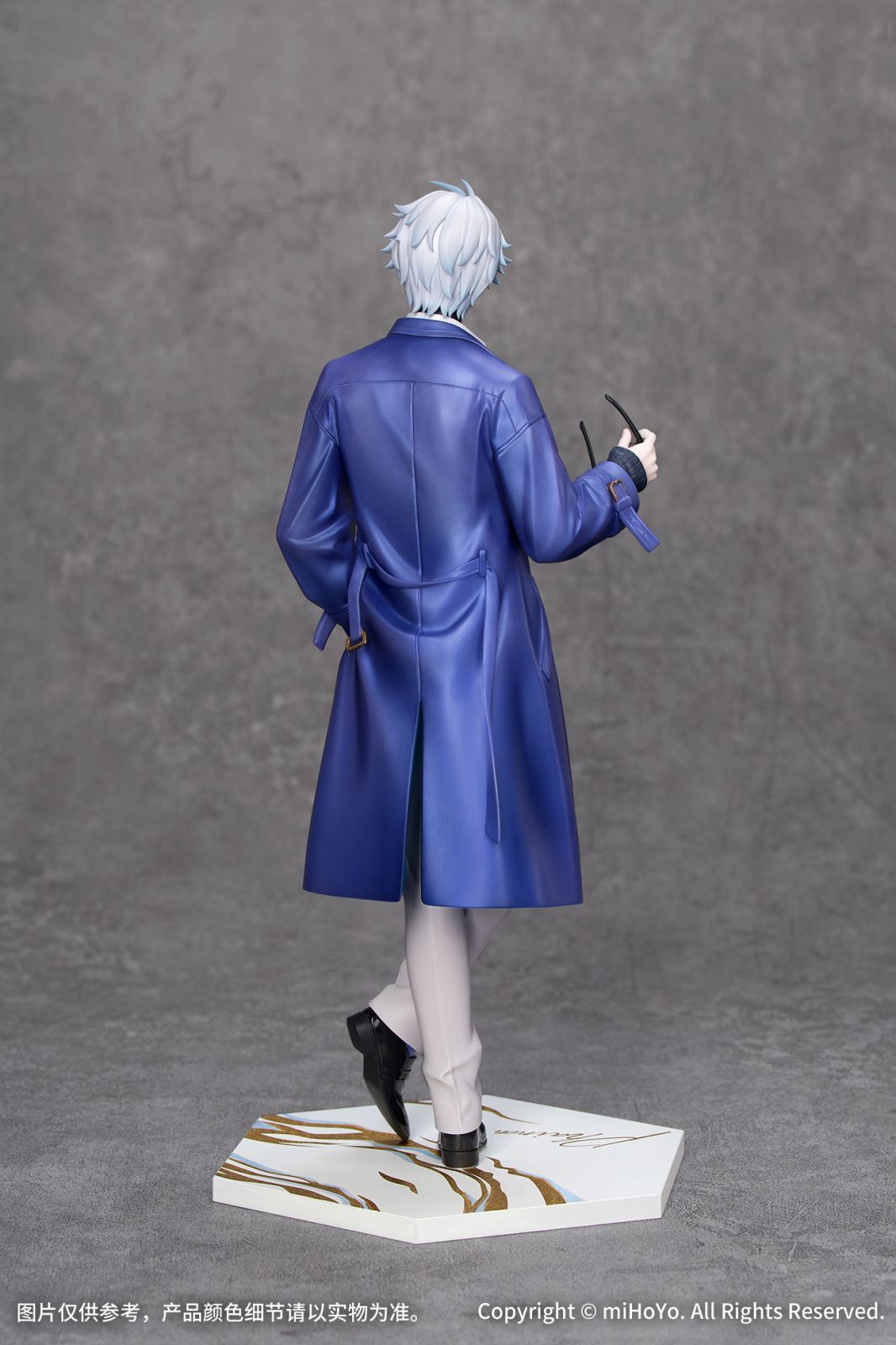 Honkai: Star Rail Gift+ Phainon (Express Travel Notes Ver.) 1/8 Scale Figure Gallery Image 11
