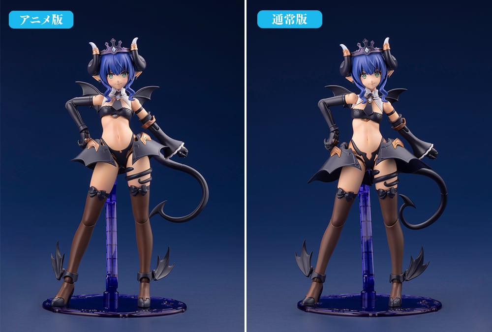 Arcanadea Velretta (First Engage Ver.) Model Kit Gallery Image 10