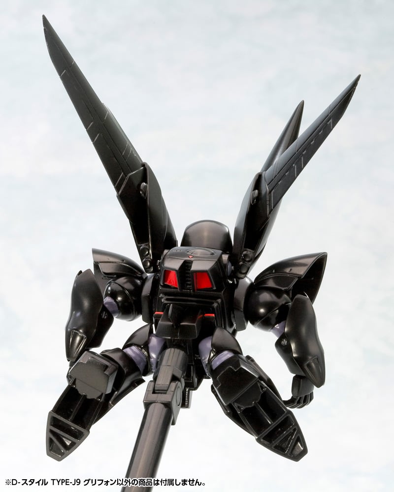 Mobile Police Patlabor D-Style Type-J9 Griffon Model Kit Gallery Image 8