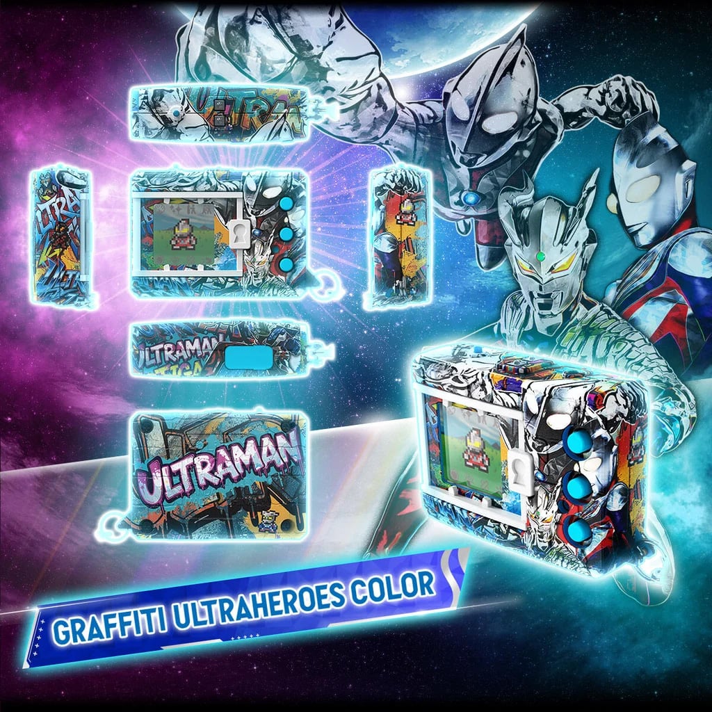 Digimon Ultraman 60th Anniversary (Graffiti Ultra Heroes Color Ver.) Digital Monster Device Gallery Image 5
