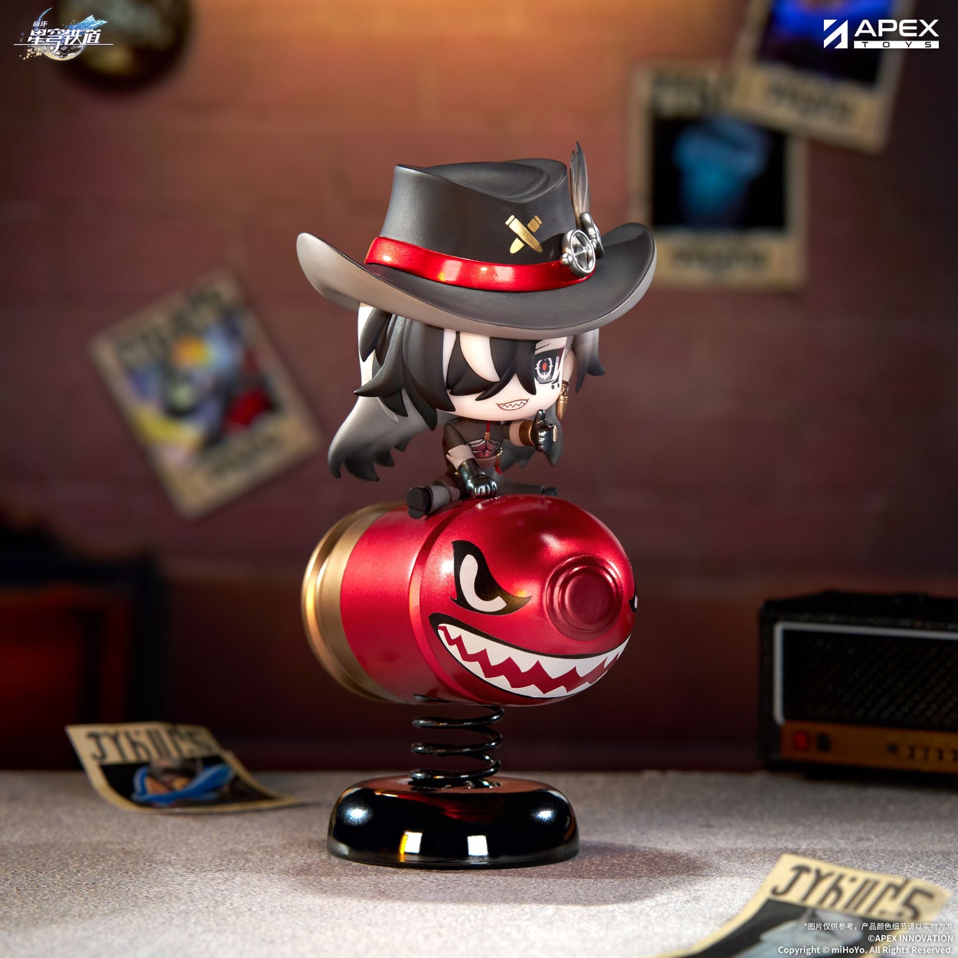 Honkai: Star Rail Happy Shake Boothill Springy Chibi Figure Gallery Image 4