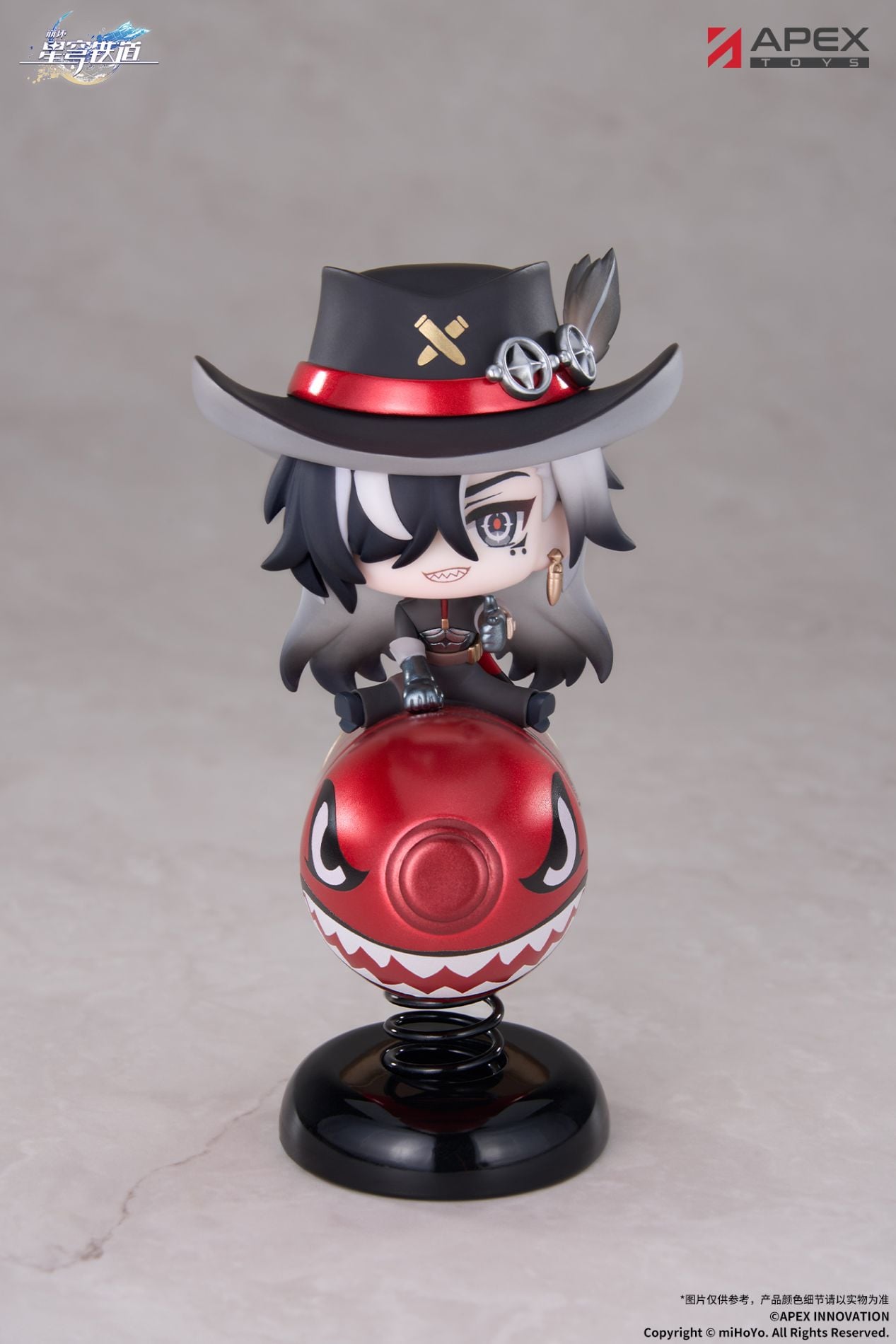 Honkai: Star Rail Happy Shake Boothill Springy Chibi Figure Gallery Image 9