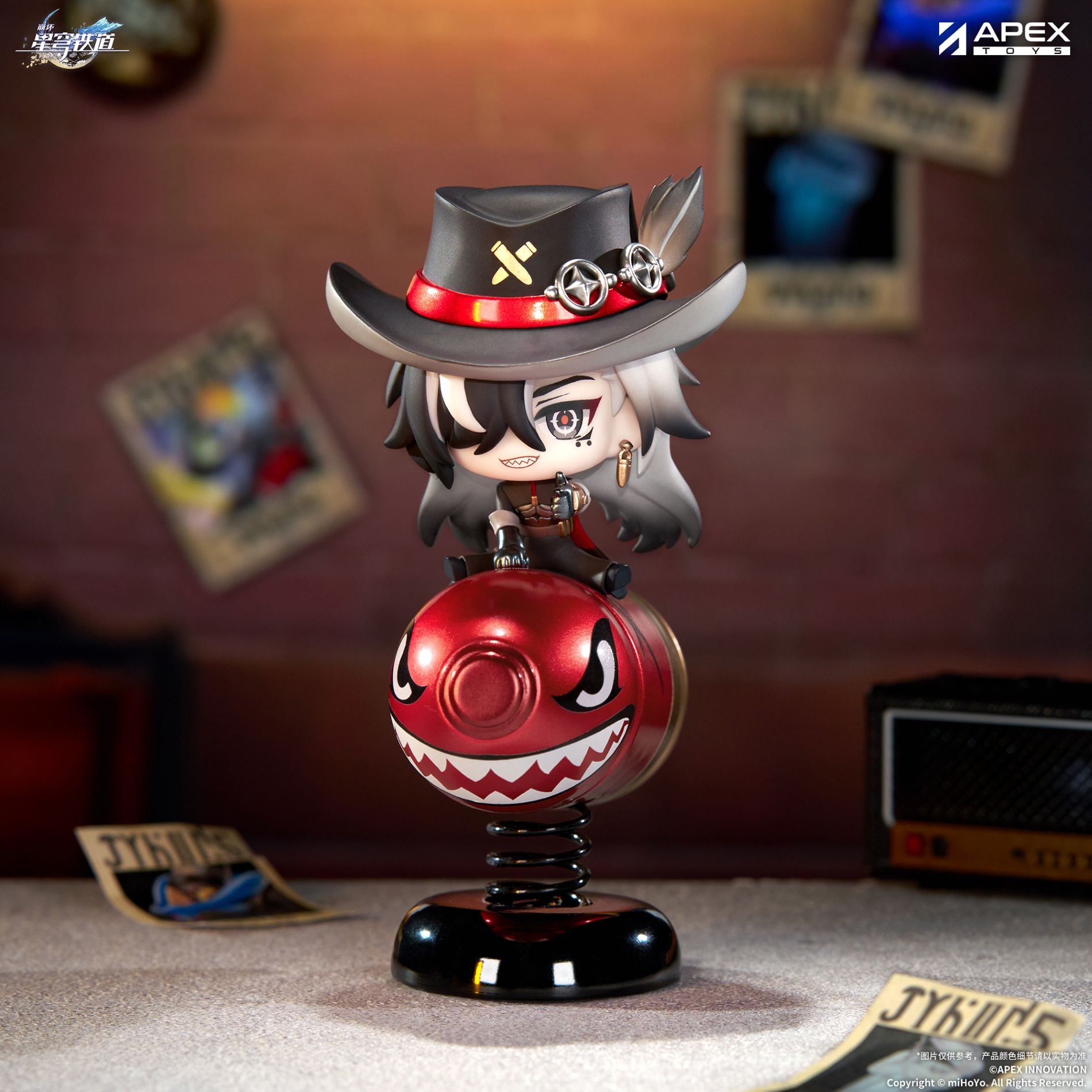 Honkai: Star Rail Happy Shake Boothill Springy Chibi Figure Gallery Image 3