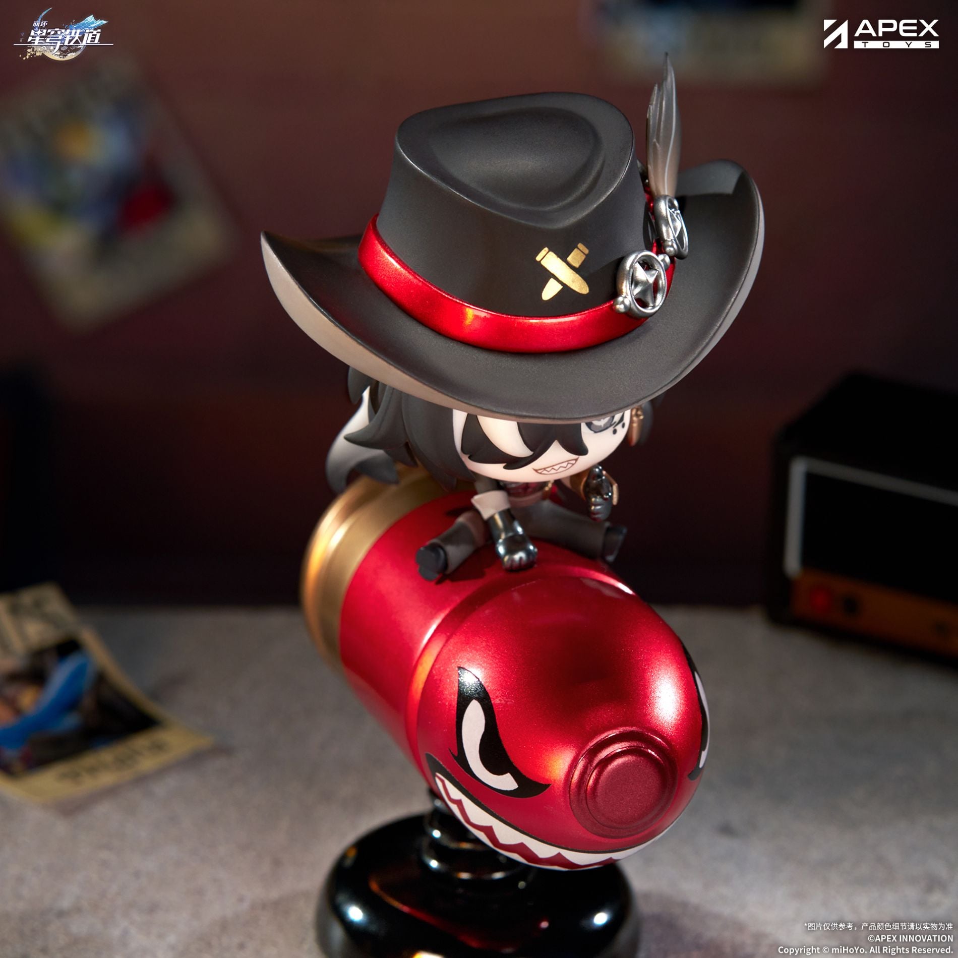 Honkai: Star Rail Happy Shake Boothill Springy Chibi Figure Gallery Image 8